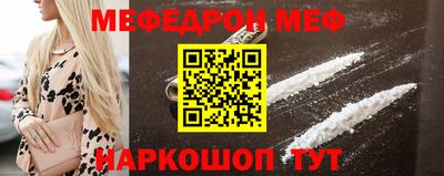 кокс Можга