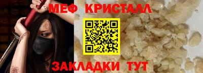 твердый Моздок