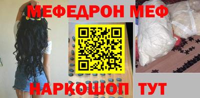 кокс Можга