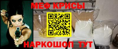 MDMA Premium VHQ Можайск
