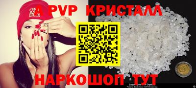 кокс Можга