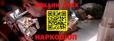 MDMA Premium VHQ Можайск