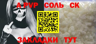 MDMA Premium VHQ Можайск