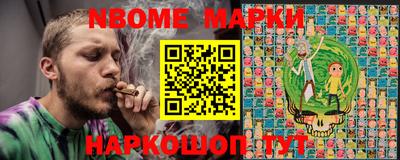 кокс Можга
