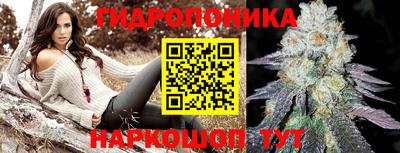 MDMA Premium VHQ Можайск
