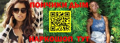 твердый Моздок