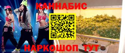 твердый Моздок