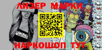 твердый Моздок
