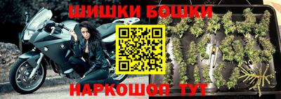 MDMA Premium VHQ Можайск