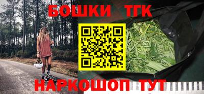 MDMA Premium VHQ Можайск