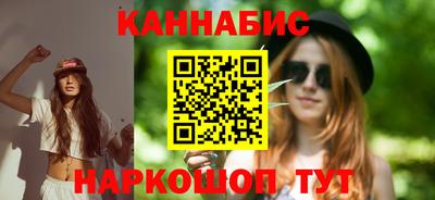 MDMA Premium VHQ Можайск
