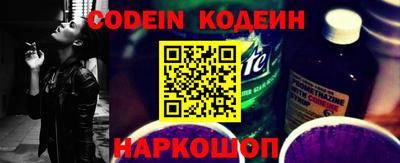 кокс Можга