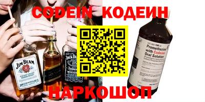 MDMA Premium VHQ Можайск