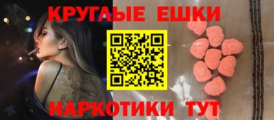 кокс Можга