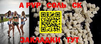 MDMA Premium VHQ Можайск