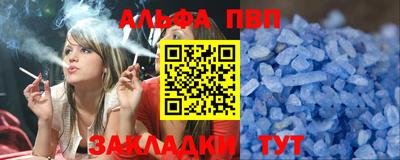 твердый Моздок