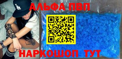твердый Моздок