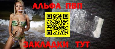 кокс Можга