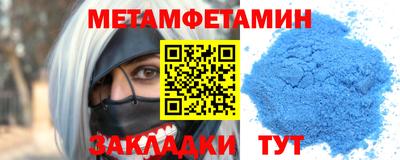 MDMA Premium VHQ Можайск