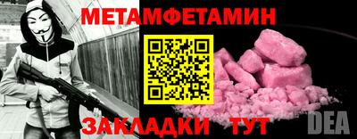твердый Моздок