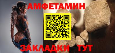 твердый Моздок
