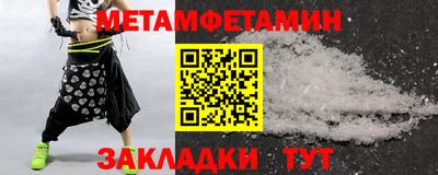 твердый Моздок