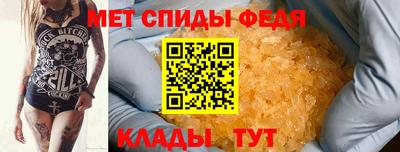 MDMA Premium VHQ Можайск
