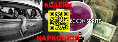 твердый Моздок