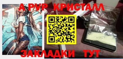 твердый Моздок