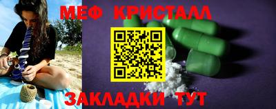 твердый Моздок