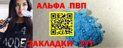 MDMA Premium VHQ Можайск