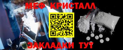 твердый Моздок