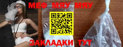 MDMA Premium VHQ Можайск