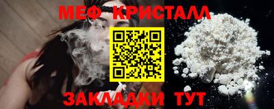 MDMA Premium VHQ Можайск