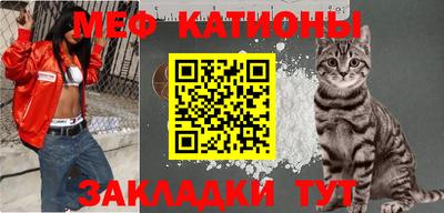 твердый Моздок